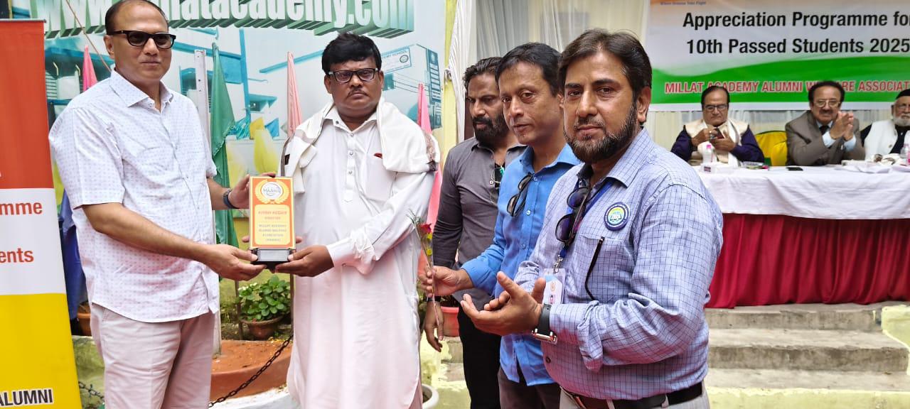 WhatsApp Image 2025-08-17 at 23.30.44_d973a29b